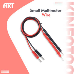 small multimeter wire