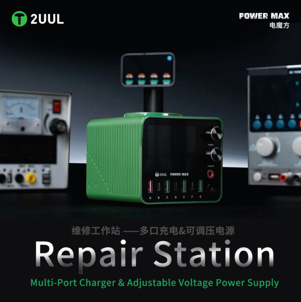 2uul pc01 power max 200w multi port charger adjustable voltage integrated power supply