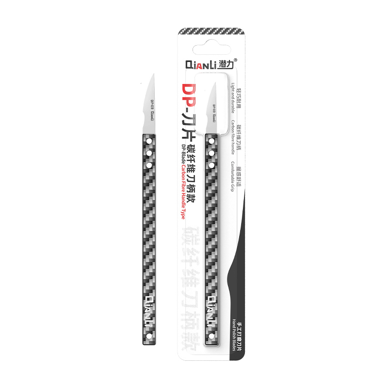 qianli dp 03 blade with handle qianli dp 03 blade with handle