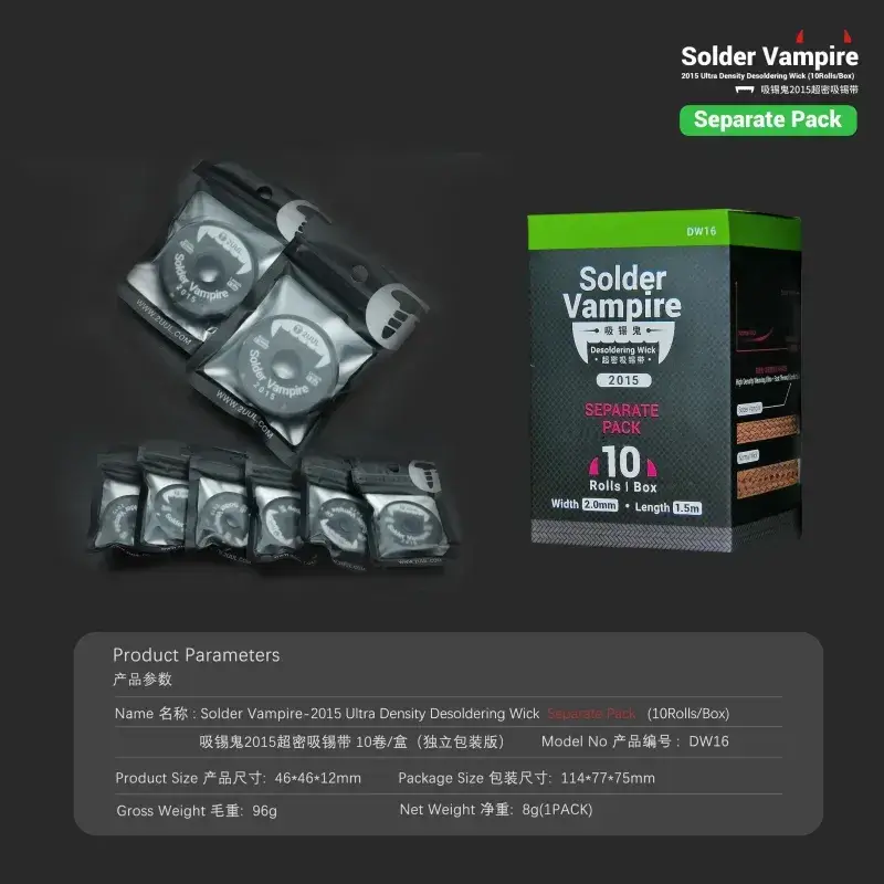 2uul dw16 desoldering wick 2015 10rolls/box (separate pack) 2uul dw16 desoldering wick 2015 10rolls/box (separate pack)