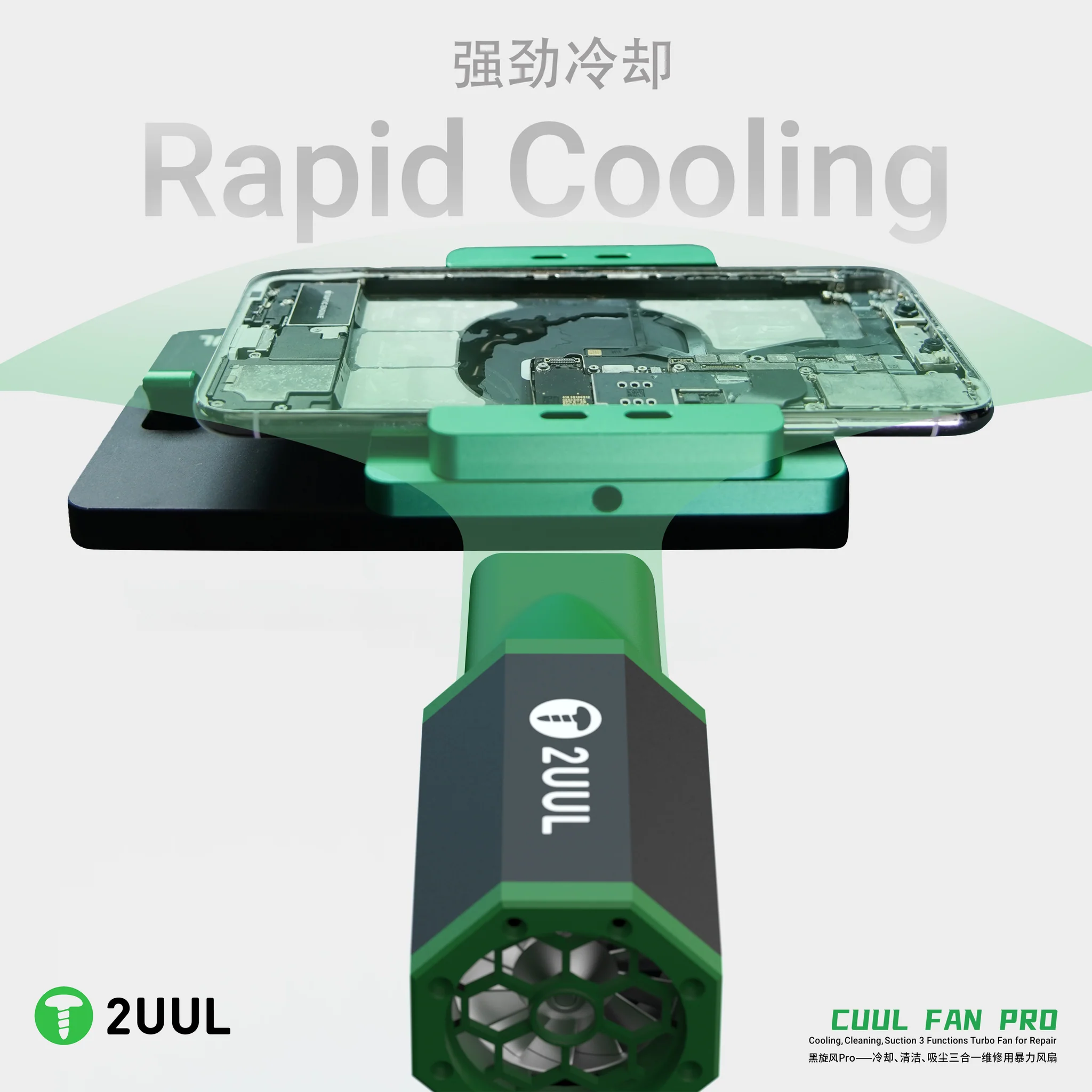 2uul da970 cuul fan vac pro turbo fan for repair 2uul da970 cuul fan vac pro turbo fan for repair