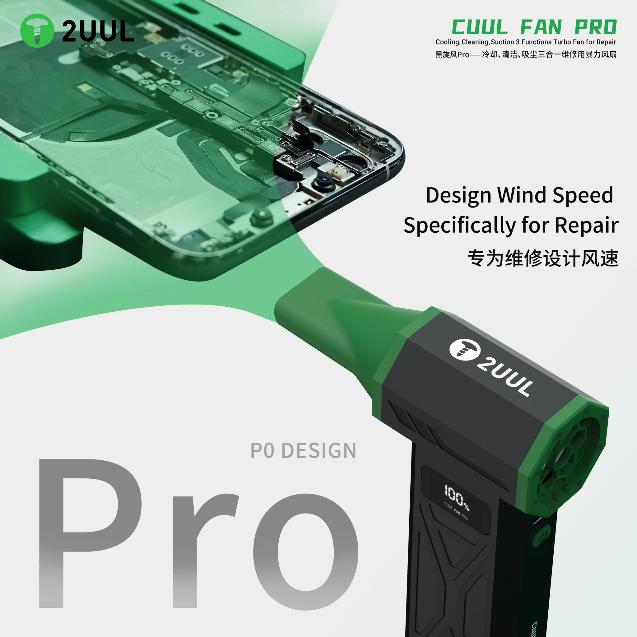 2uul da97 cuul fan pro turbo fan for repair 2uul da97 cuul fan pro turbo fan for repair