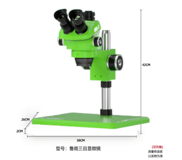 mechanic mic3 b11 microscope (green) with 0.5x lence