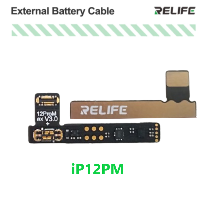 tb 05 flex ip12pm battery cable tb 05 flex ip12pm battery cable