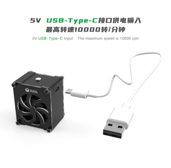 2uul DA99 Mini Cooling Fan for Repair - Image 5