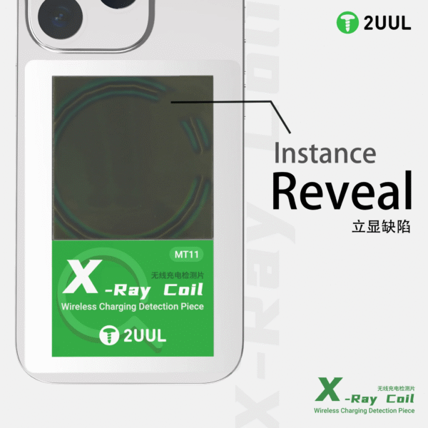 2uul mt11 x ray coil wireless charging detection