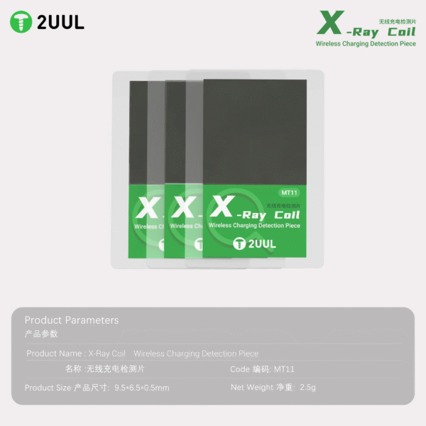 2uul mt11 x ray coil wireless charging detection
