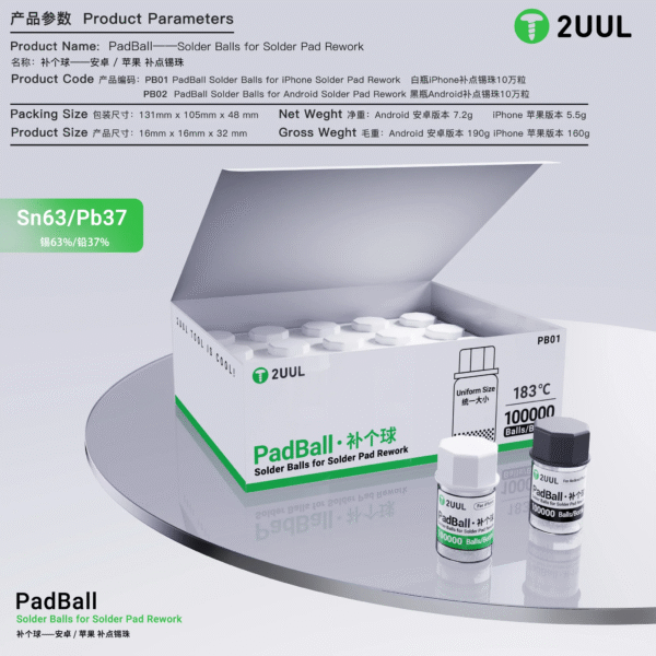 2uul pb02 padball solder balls for android – 100000 balls/bottle