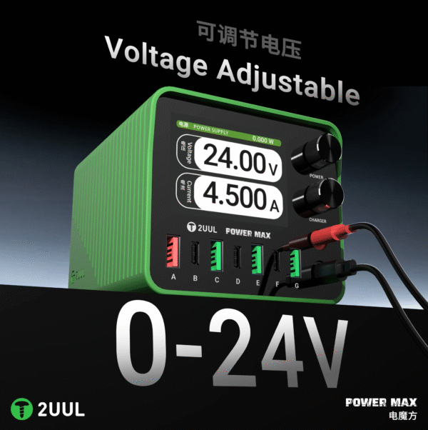 2uul pc01 power max 200w multi port charger adjustable voltage integrated power supply
