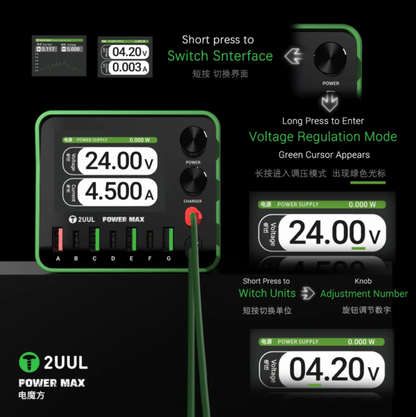 2uul pc01 power max 200w multi port charger adjustable voltage integrated power supply