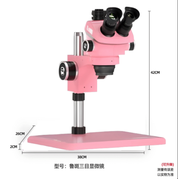 mechanic mic3 b11 microscope (pink) with 0.5x lence
