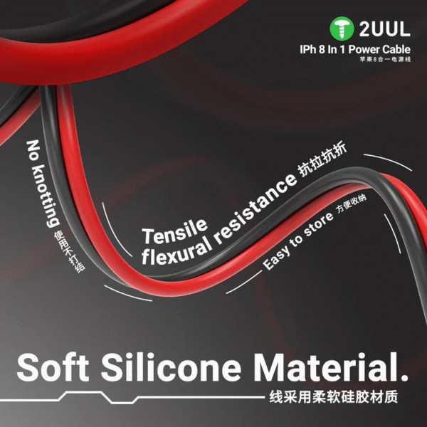 2UUL PW01 Ultra Soft Power Line for iPhone 7 - 16 Pro Max - Image 3