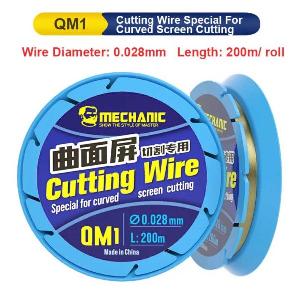 Mechanic QM1 0.028mm 200M Cutting Wire