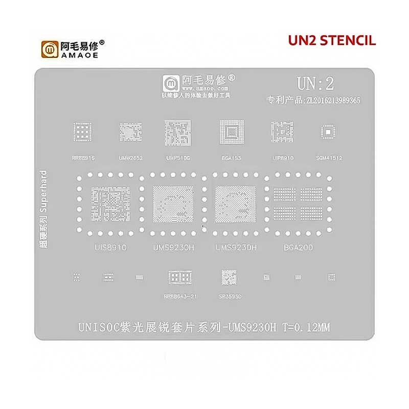 amaoe un 2 cpu bga reballing stencil for umw2652 ump510g uip8910 uis8910 ums9230h sgm41512 bga153 bga200 amaoe un 2 cpu bga reballing stencil for umw2652 ump510g uip8910 uis8910 ums9230h sgm41512 bga153 bga200