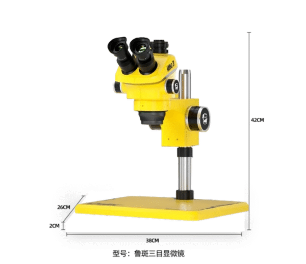 mechanic mic3 b11 microscope (yellow) with 0.5x lence