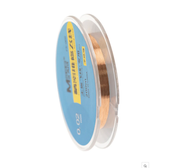 maant fx 002a 200m jumper wire maant fx 002a 200m jumper wire