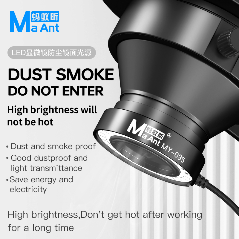maant my 035 adjustable microscope ring light maant my 035 adjustable microscope ring light