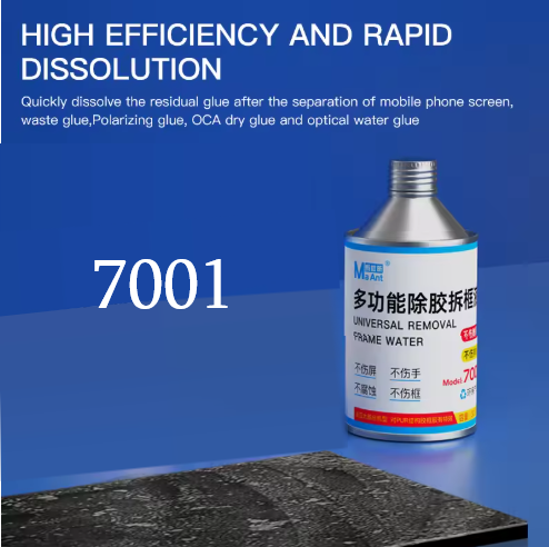 maant 7001 300ml universal removal frame water maant 7001 300ml universal removal frame water