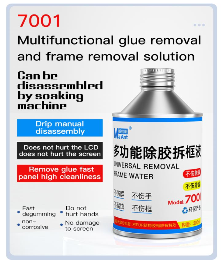 maant 7001 300ml universal removal frame water maant 7001 300ml universal removal frame water