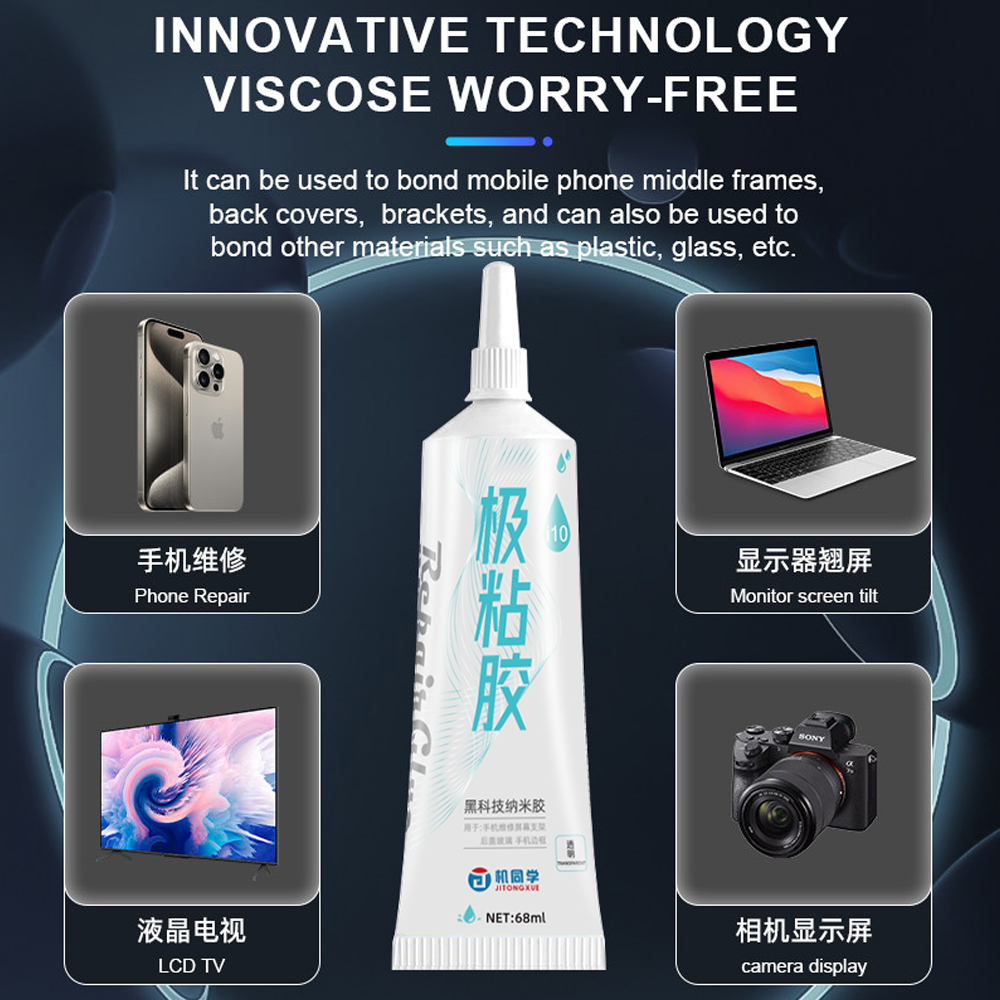 jtx i10 transparent extremely sticky adhesive jtx i10 transparent extremely sticky adhesive