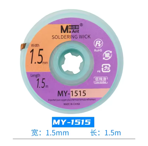maant my 1515 desolder wire maant my 1515 desolder wire