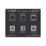 mega idea ql 21 black stencil for qualcom cpu