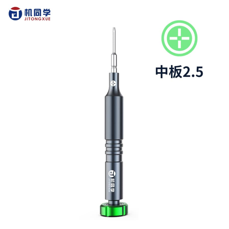 jtx jt 87 2d 2.5 screwdriver jtx jt 87 2d 2.5 screwdriver