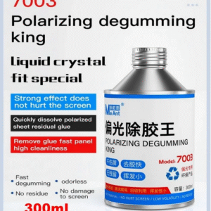 maant 7003 300ml polarizing degumming king