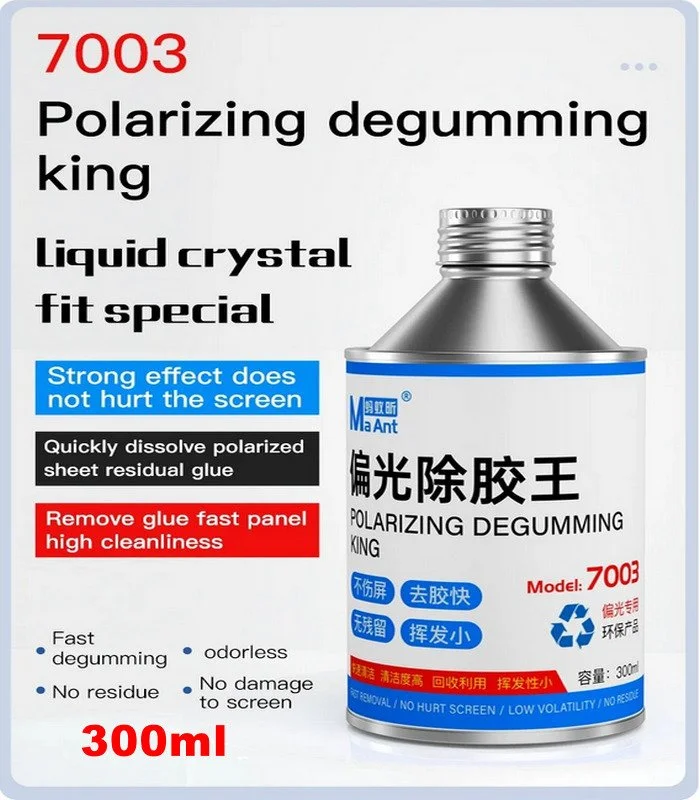 maant 7003 300ml polarizing degumming king maant 7003 300ml polarizing degumming king