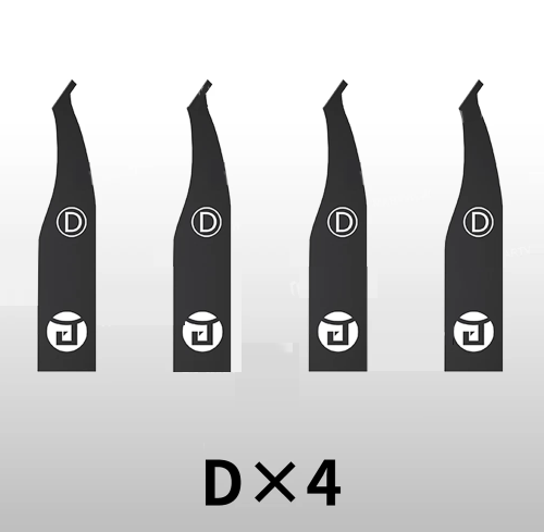 jitongxue tx dp 4 d (4pcs) special blade jitongxue tx dp 4 d (4pcs) special blade