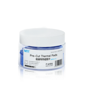 maant 12x12x1.5mm blue 100 pcs pre cut thermal silicone pads