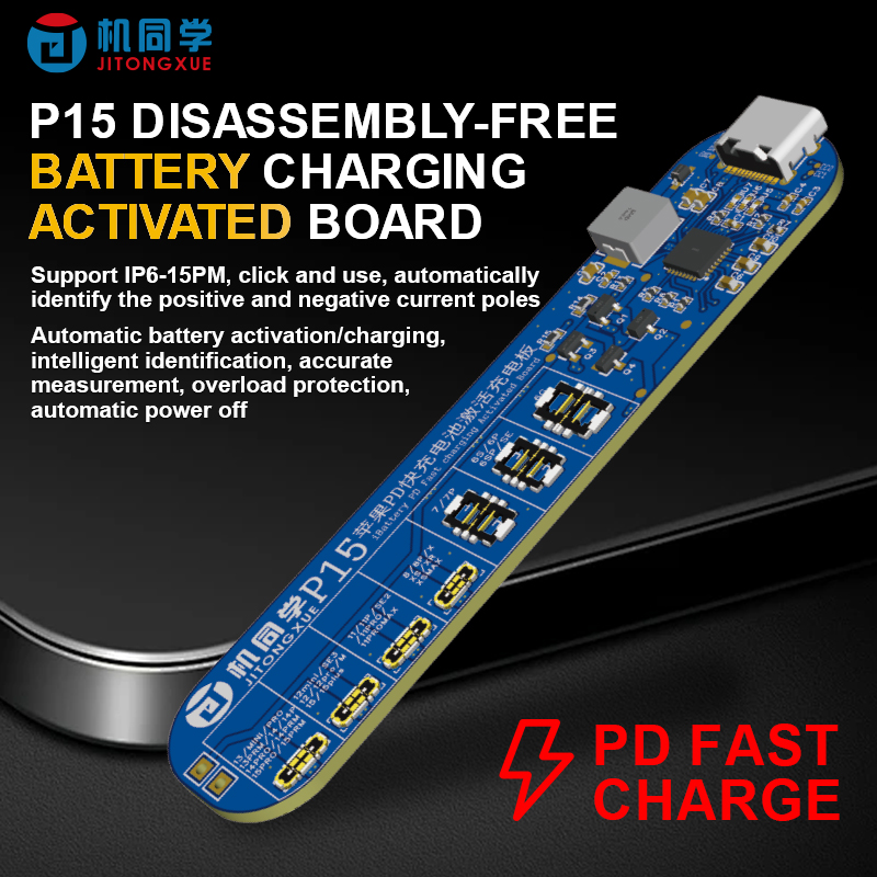 jtx p15 battery activation board pd fast charging jtx p15 battery activation board pd fast charging