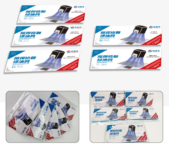 jtx gs 01 qualcomm 3 series 14 models green oil uv stencils for cpu bga ic reballing jtx gs 01 qualcomm 3 series 14 models green oil uv stencils for cpu bga ic reballing