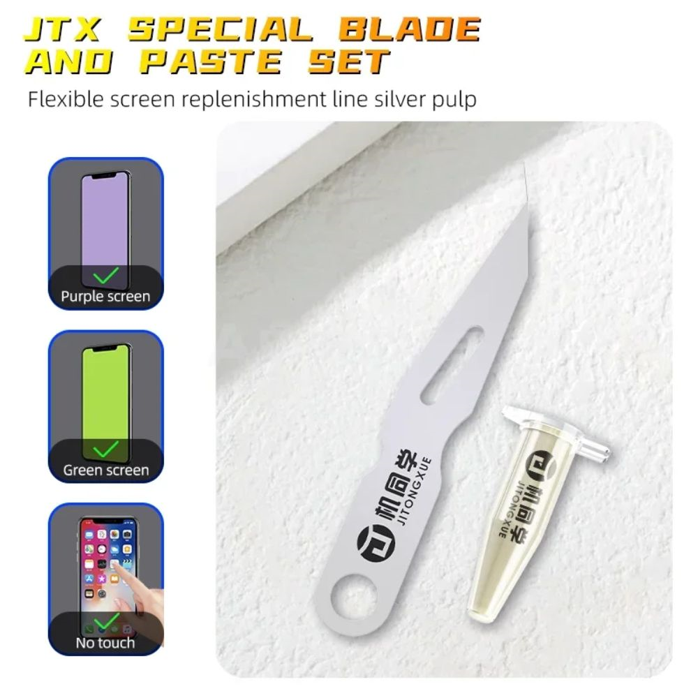 jtx f1 conductive silver paste blade set jtx f1 conductive silver paste blade set