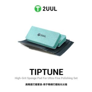 2uul fm02 tiptune high grit two sponge pad for ultra fine polishing and 20 sheets sandpaper set