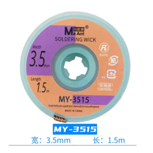 maant my 3515 desolder wire