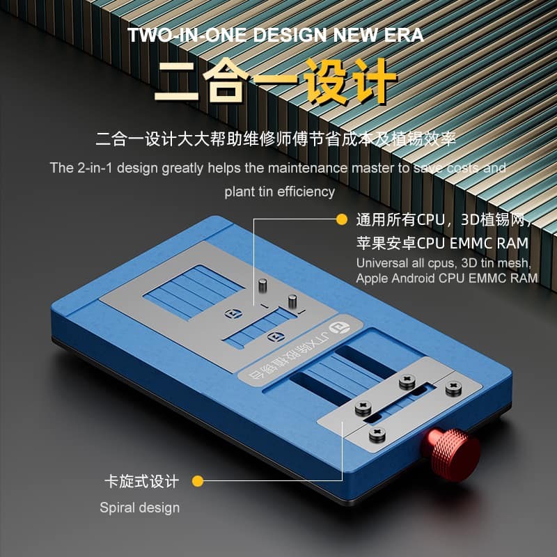 jtx t4 pro chips glue removal and reballing platform for ios and android jtx t4 pro chips glue removal and reballing platform for ios and android