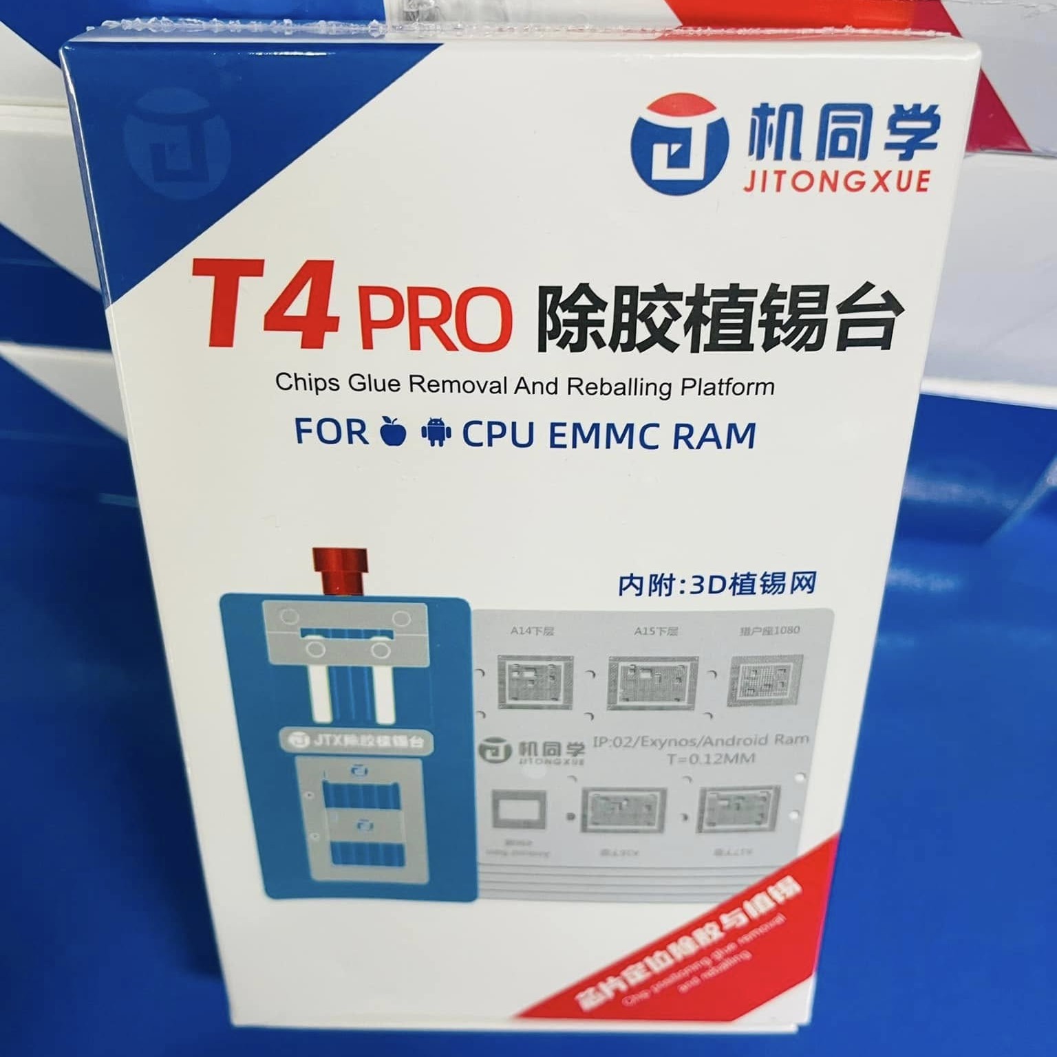 jtx t4 pro chips glue removal and reballing platform for ios and android jtx t4 pro chips glue removal and reballing platform for ios and android