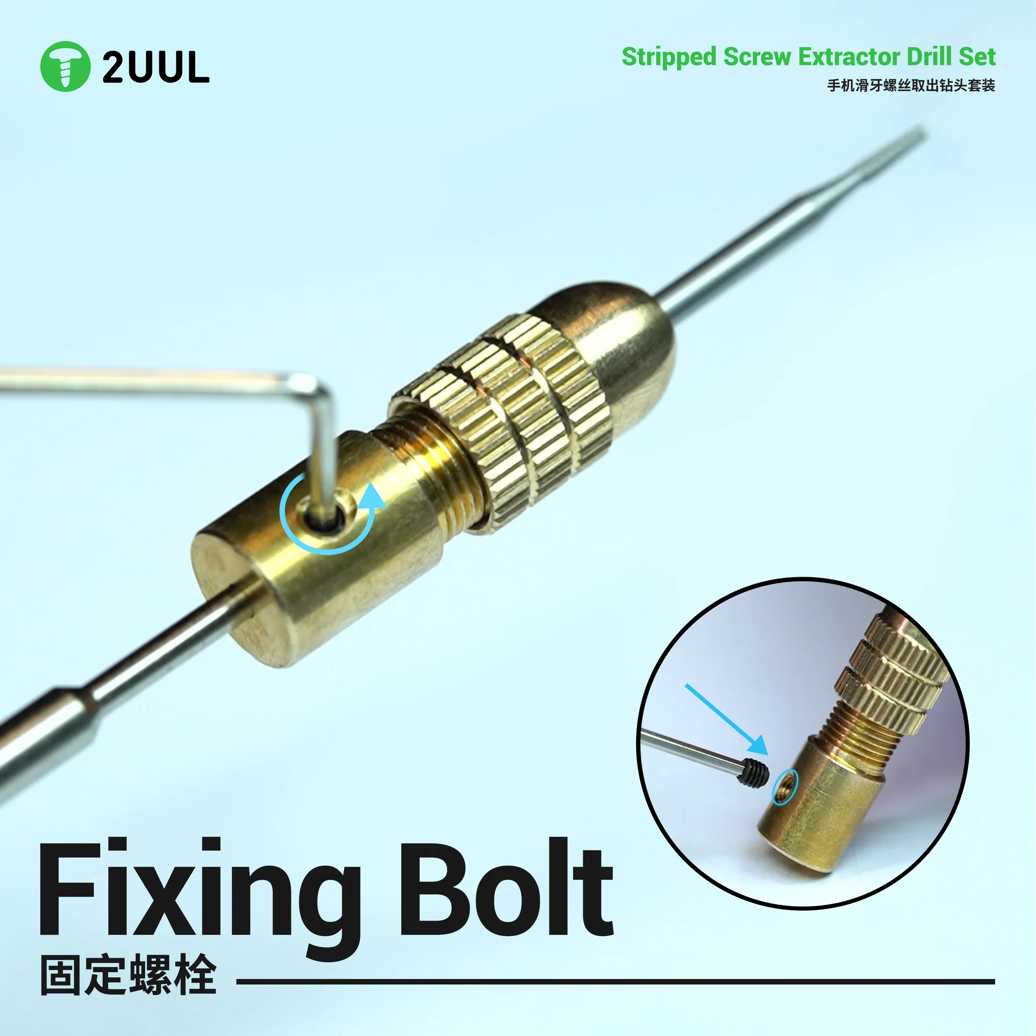 2uul sd90 stripped screw extractor drill set 2uul sd90 stripped screw extractor drill set
