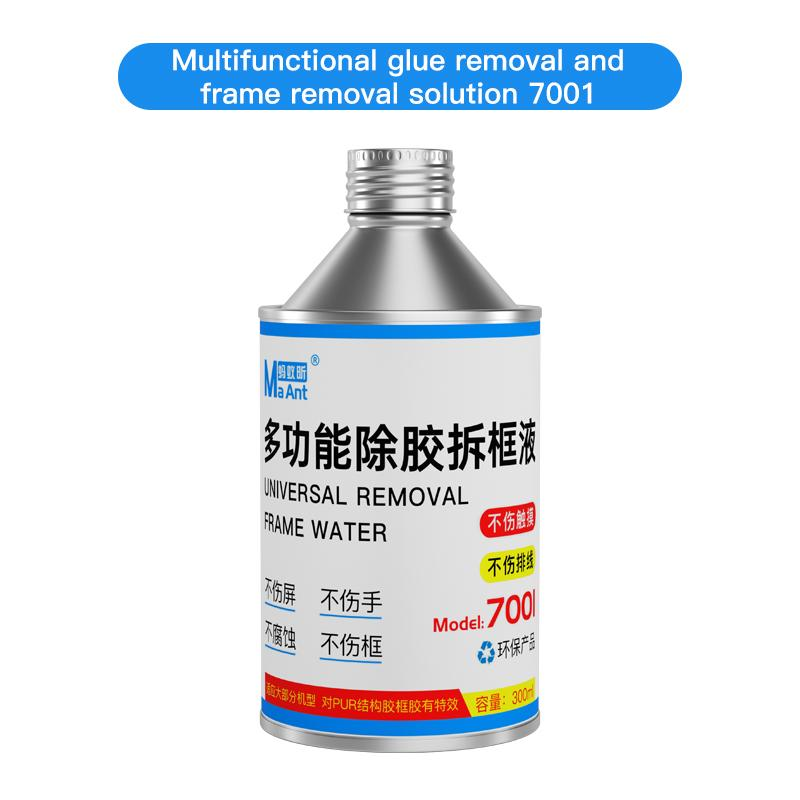 maant 7001 300ml universal removal frame water maant 7001 300ml universal removal frame water